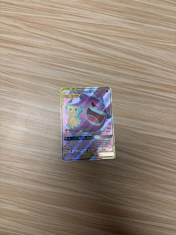 Gengar & Mimikyu GX Tag Team 2019