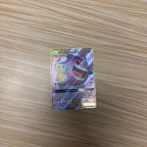 Gengar & Mimikyu GX Tag Team 2019