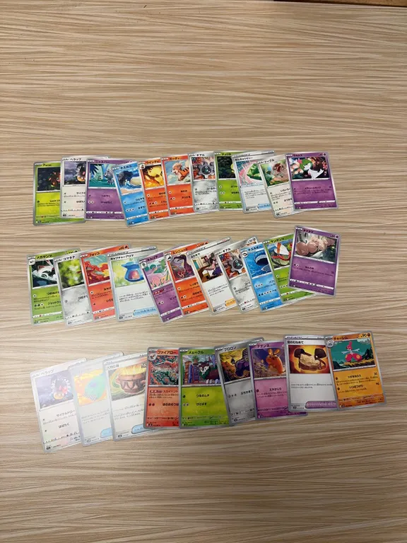Misc. Pokemon Cards