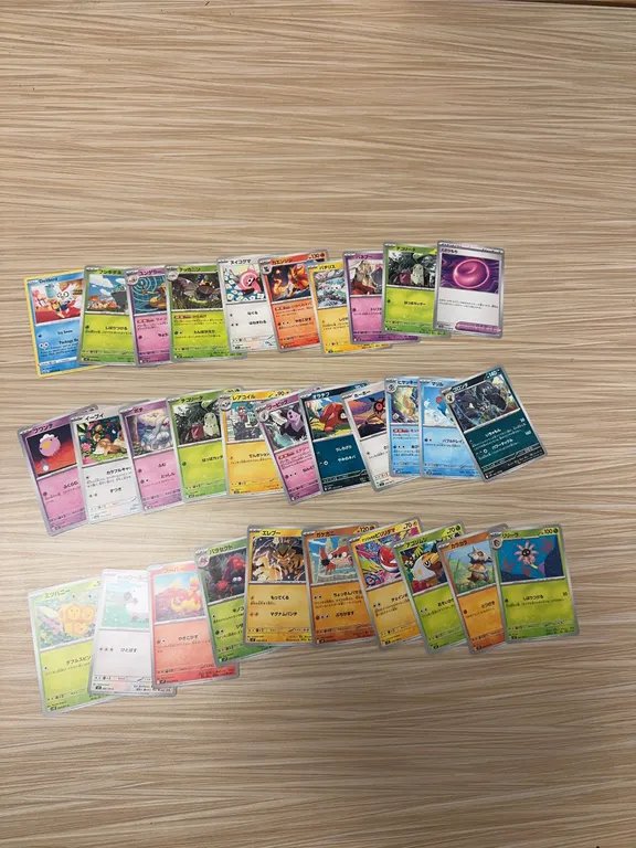 Misc. Pokemon Cards
