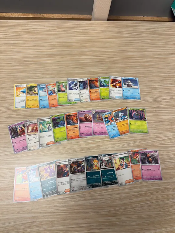 Misc. Pokemon Cards