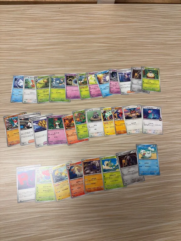 Misc. Pokemon Cards