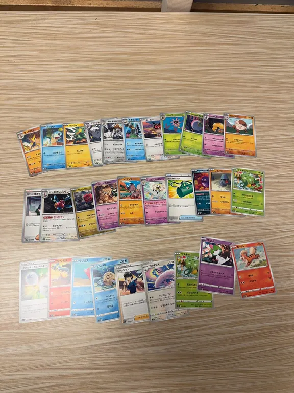 Misc. Pokemon Cards