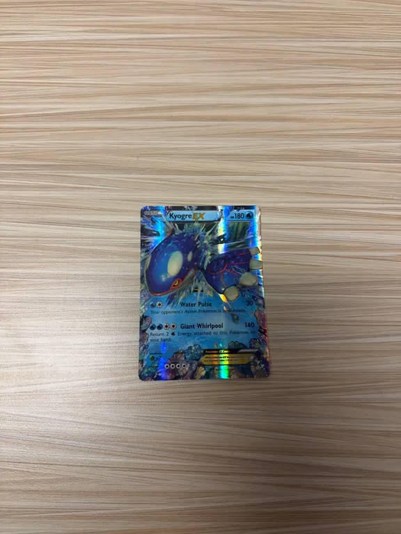 Kyogre EX 2015