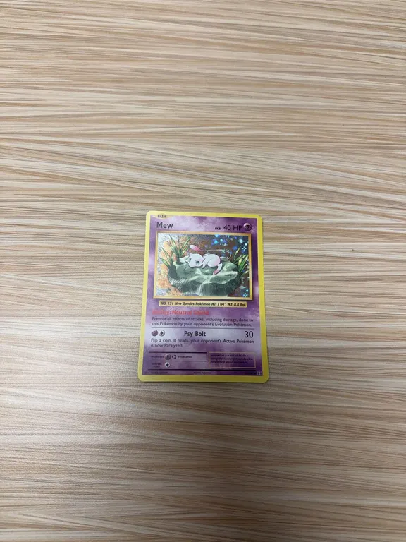 Mew 2016