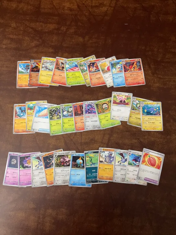 Misc. Pokemon Cards