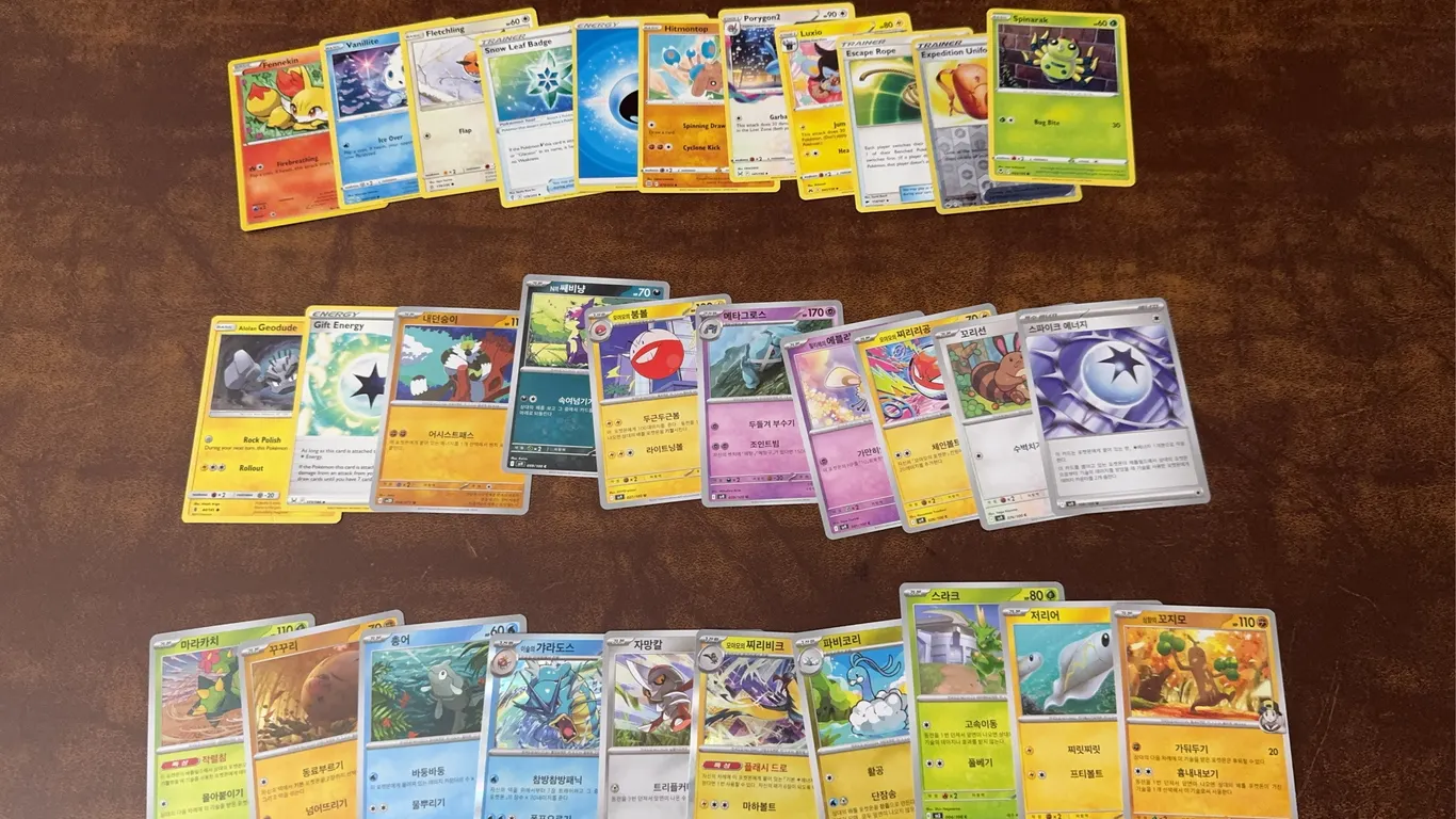 Misc. Pokemon Cards