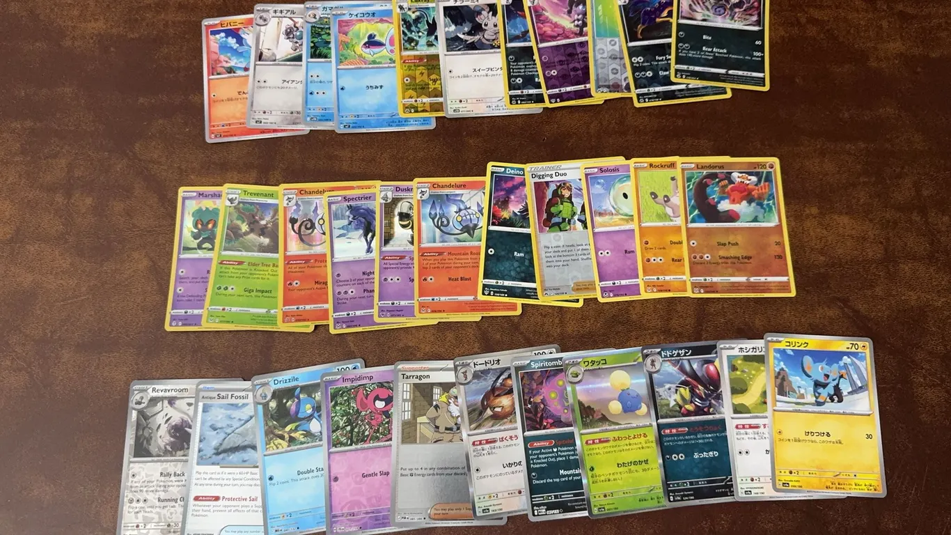 Misc. Pokemon Cards