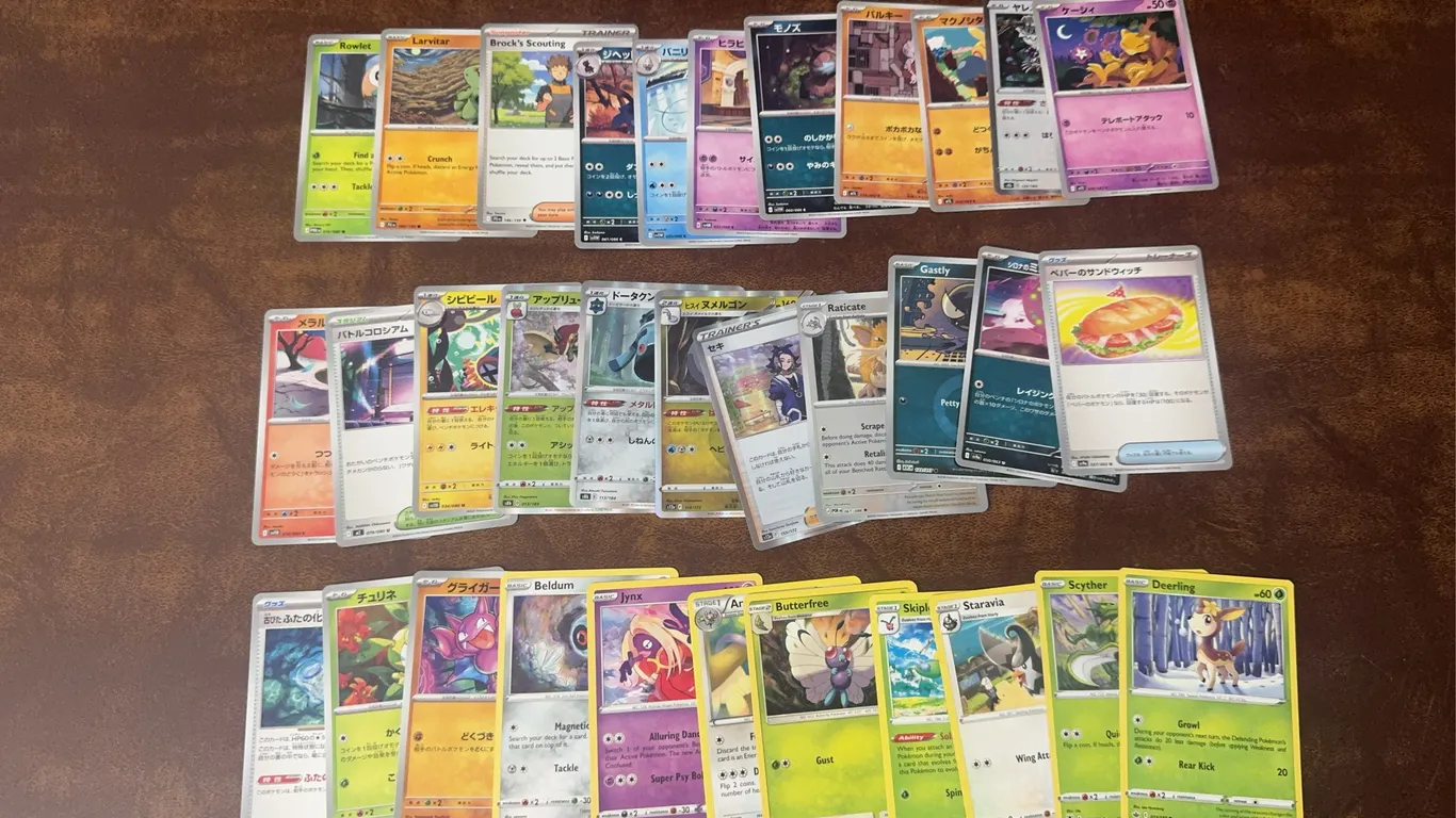 Misc. Pokemon Cards