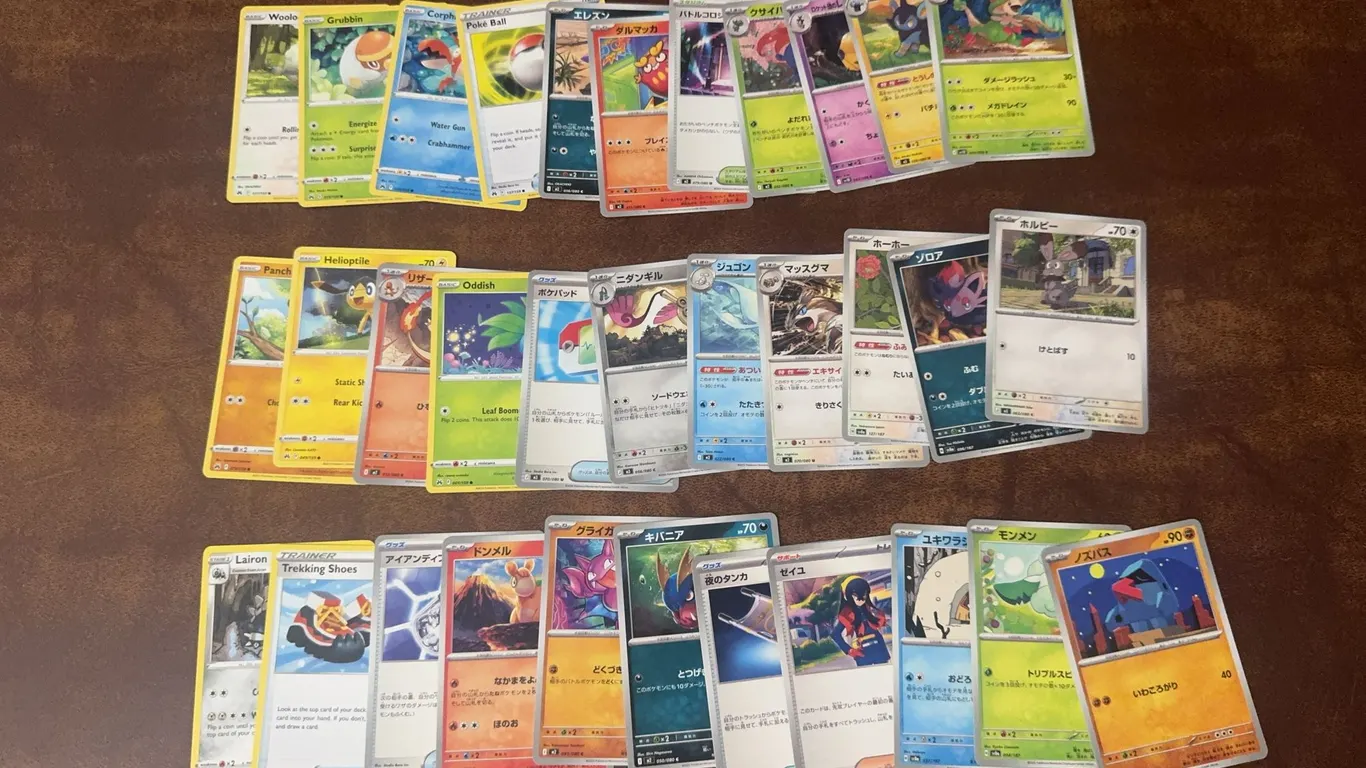 Misc. Pokemon Cards