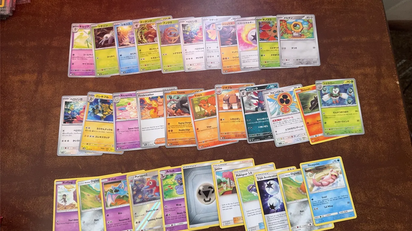 Misc. Pokemon Cards
