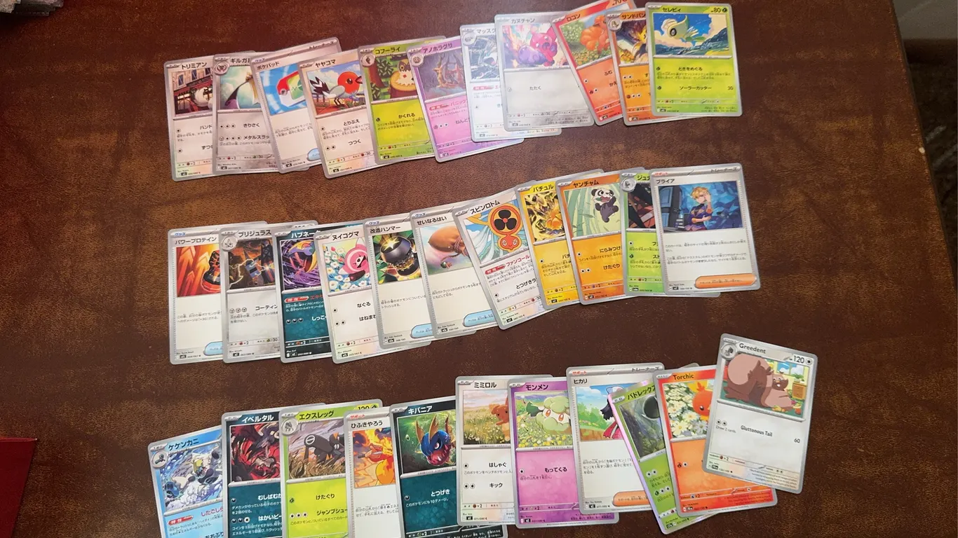 Misc. Pokemon Cards