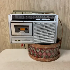Vintage Gran Prix AM/FM Portable Radio & Cassette Recorder with Basket