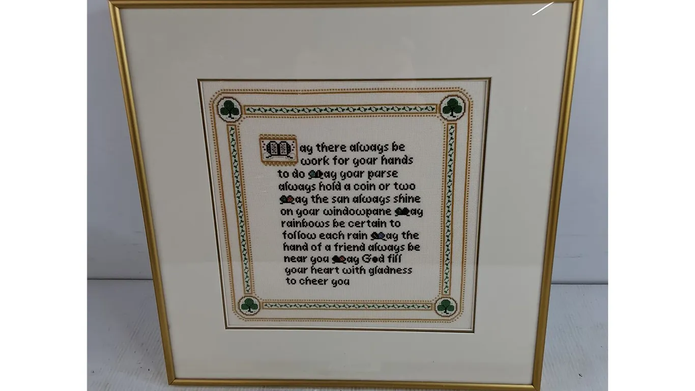 Framed Embroidery Wall Art Print 17" x 17"