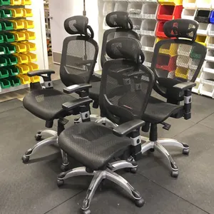GROUP OF 4 ADJUSTABLE BLACK MESH MOBILE OFFICE CHAIRS
