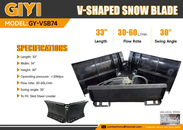 2026 GIYI GY-VSB74 74 in V-Shaped Skid Steer Snow Blade (Unused)