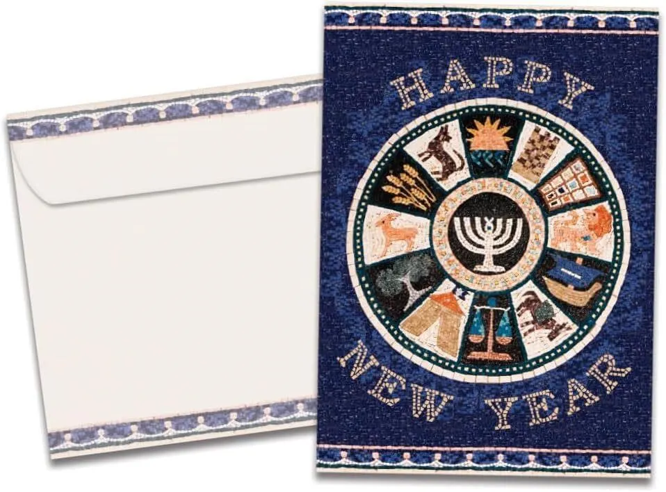 NEW Tree-Free Rosh Hashanah Cards 12 Tribes Mosaic