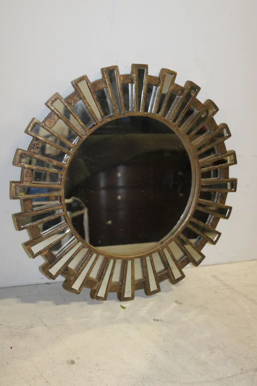 Sunburst Wall Mirror
