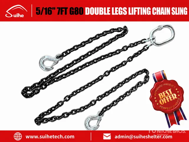 Quantity of (8) 2026 Suihe DLS G80 Double Leg Chain Sling (Unused)