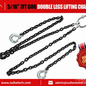 Quantity of (8) 2026 Suihe DLS G80 Double Leg Chain Sling (Unused)
