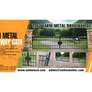 Quantity of (3) 2026 Suihe NFG-20FC-3 Driveway Gate (Unused)