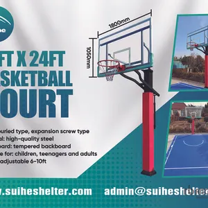 2026 Suihe BC-18ft×24ft Basketball Court (Unused)