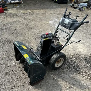 Yardworks Snow Blower