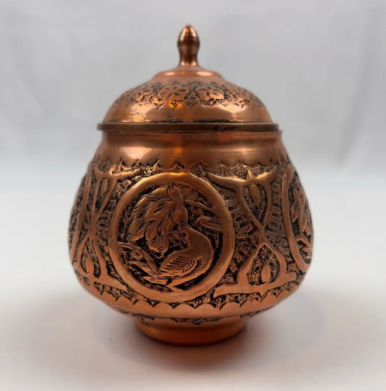 Vintage Copper Decorative Jar