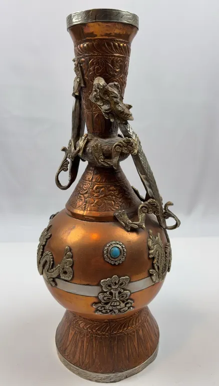 Vintage Asian Copper & Brass Dragon Vase