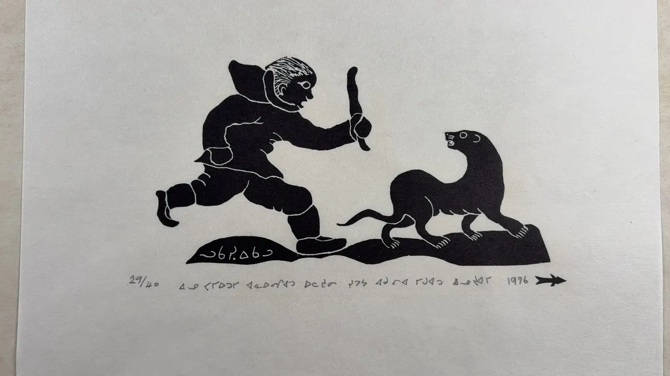 Inuit Stonecut Print “Hunting Otter” by L. Echaluk, 1976 (29/40)