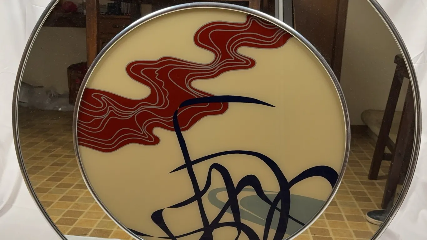 Modernist Circular Mirror with Abstract Art Insert