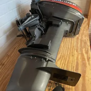 Yamaha F9.9MSHC Boat Motor