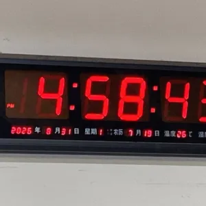 CHINESE WALL MOUNT DIGITAL WALL CLOCK