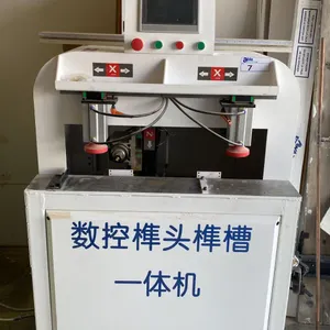CNC TENON AND MORTISE COMBINATION MACHINE, MEASURES APPROX 3' X 3' X 5'H