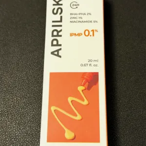 APRILSKIN Carrotene IPMP™ Clearing Solution 20ml 0.67fl.oz. Brand New in Box