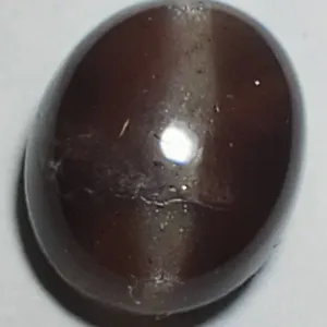 Cat's Eye Tourmaline (1.60 ct, 8×6 mm)