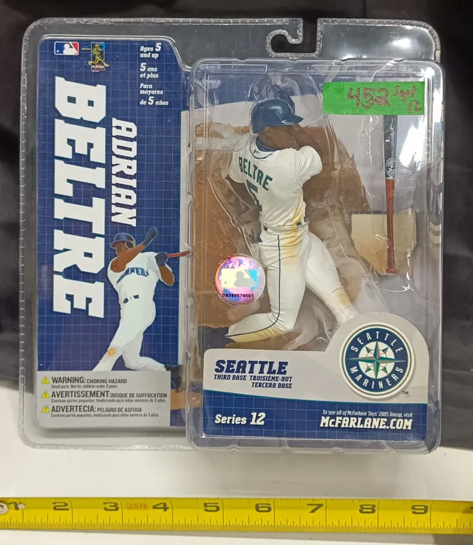 McFarlane Figure- Adrian Beltre (Series 12)