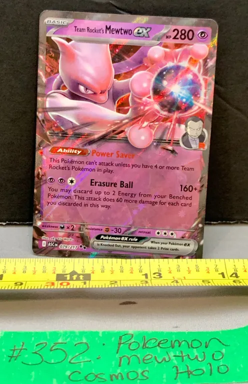 Pokémon Mewtwo ex Double Rare Holo Cosmos Card – MINT