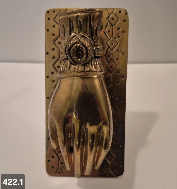 Heavy brass door knocker, 2 3/4 x 5 3/4 inches