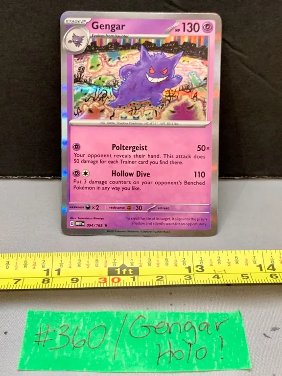 Pokémon Gengar Rare Holo Card from “151” Set – MINT