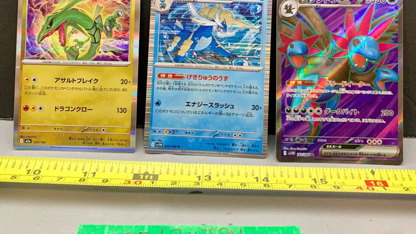 (3) Pokémon JPN Holo Cards - Rayquaza, Hydrigeon Full Art Super Rare