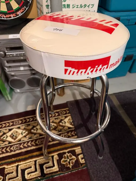 Makita Logo Bar Stool