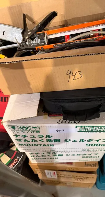 Various Boxes of Hardware and Household