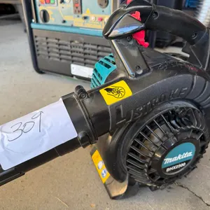 Makita BHX2500 Gas Blower