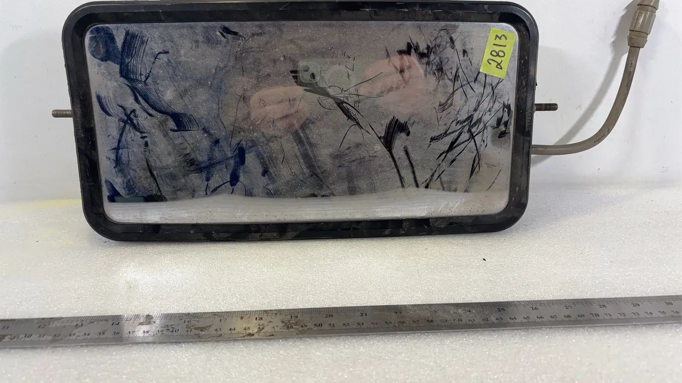 Truck Mirror approx. 9'' x 17" *Unreserved*