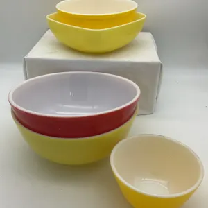 Vintage PYREX Mixing Bowls