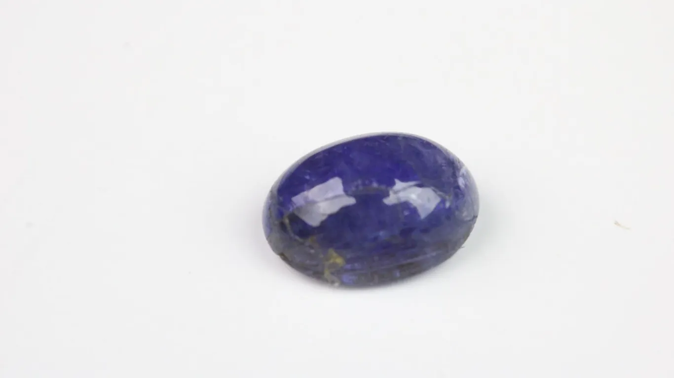 Tanzanite Gemstone 1.52 carats