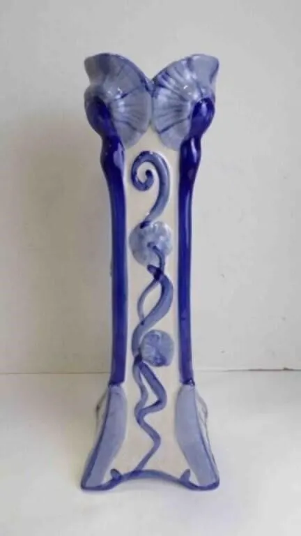 Vintage 14" Bombay Co. Hand-Painted Embossed Vase