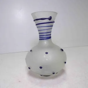 Vintage Frosted Art Glass Vase w/Cobalt Blue