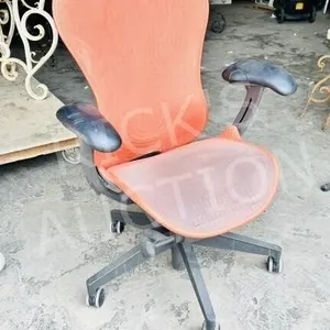Herman Miller office chair